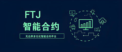金融科技如何運(yùn)用技術(shù)手段實(shí)現(xiàn)細(xì)顆粒度服務(wù)